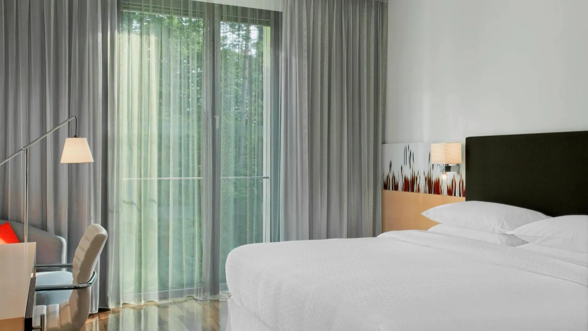 Szálloda Four Points By Sheraton Ljubljana Mons