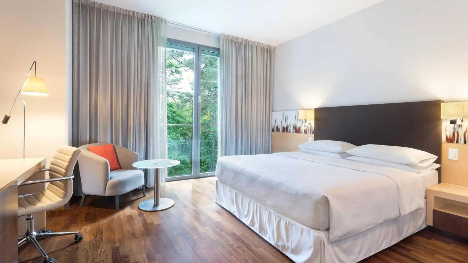 ****  Hotel Four Points By Sheraton Ljubljana Mons Slovinsko